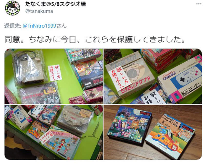 圖片10 圖片10