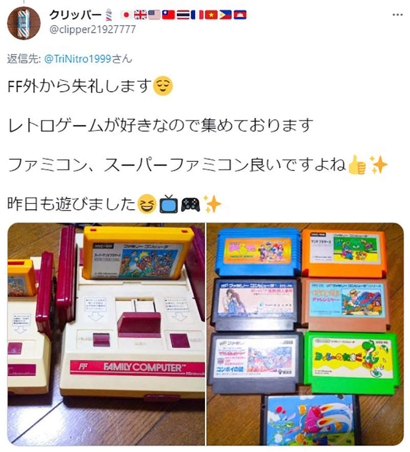圖片12 圖片12