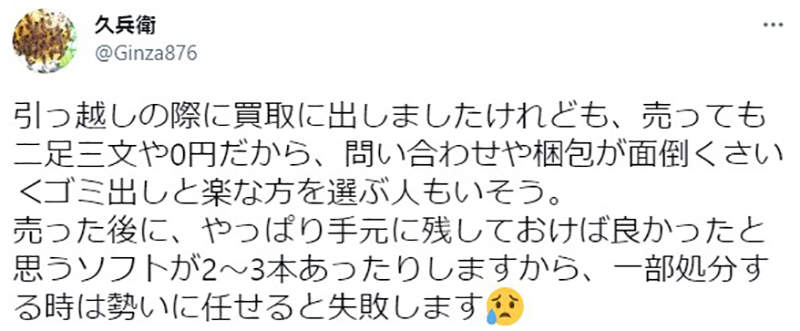 圖片7 圖片7