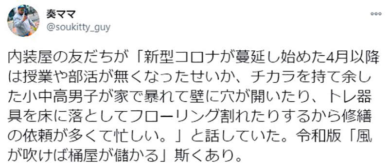 圖片4 圖片4