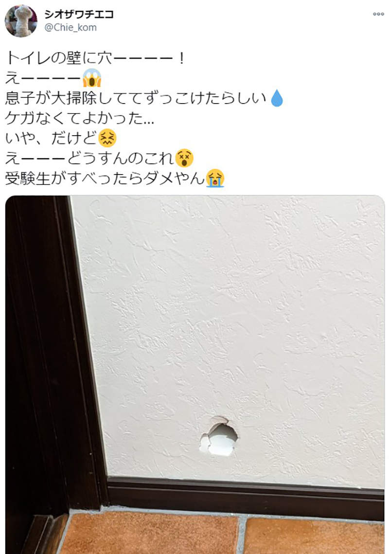 圖片6 圖片6