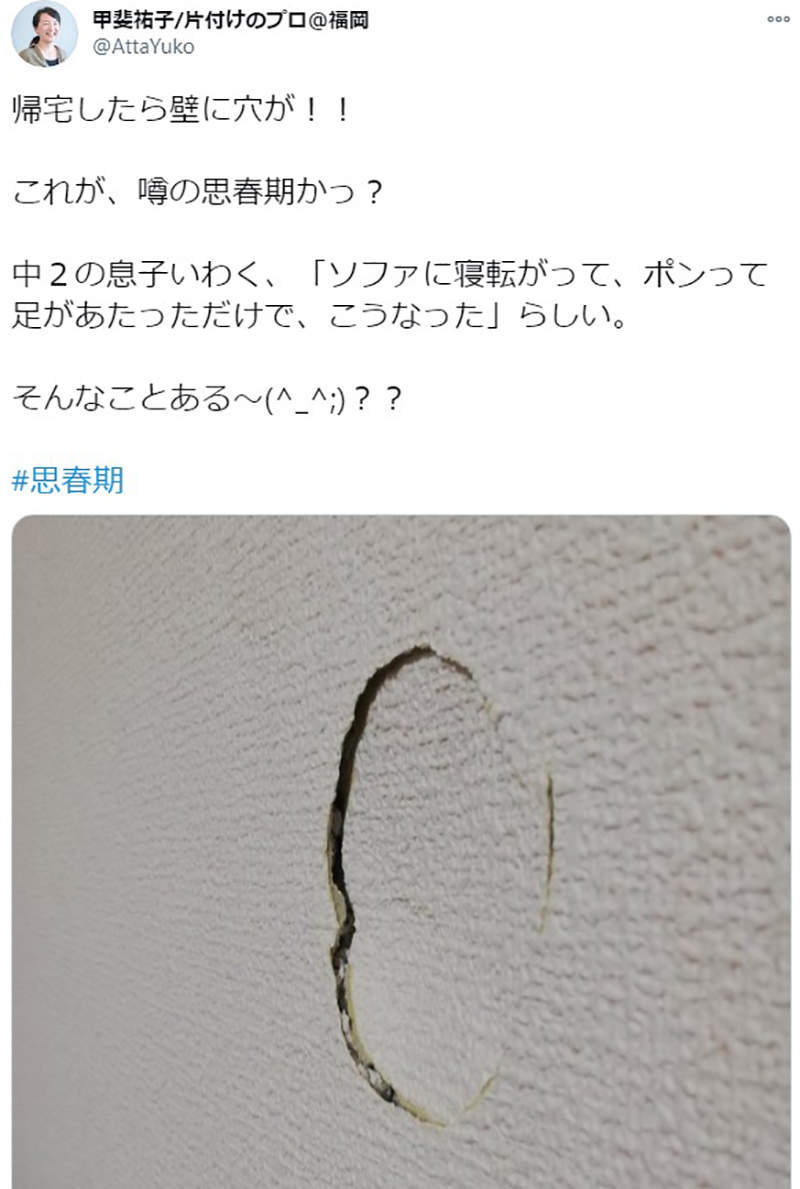 圖片7 圖片7