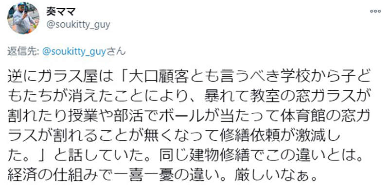 圖片8 圖片8