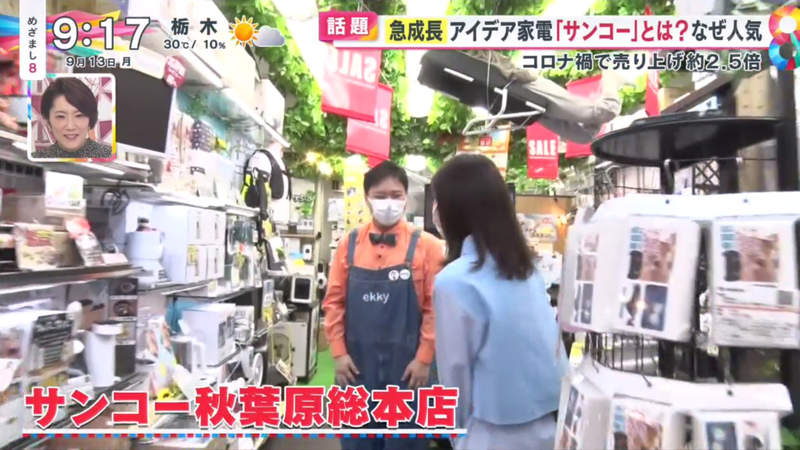 圖片8 圖片8