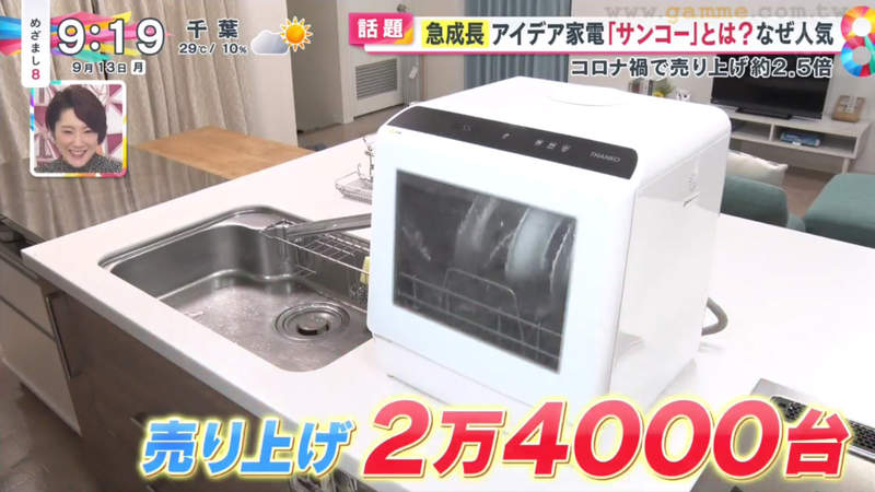 圖片26 圖片26