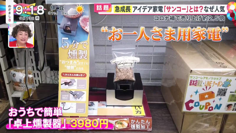 圖片18 圖片18