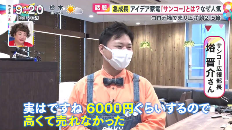 圖片30 圖片30