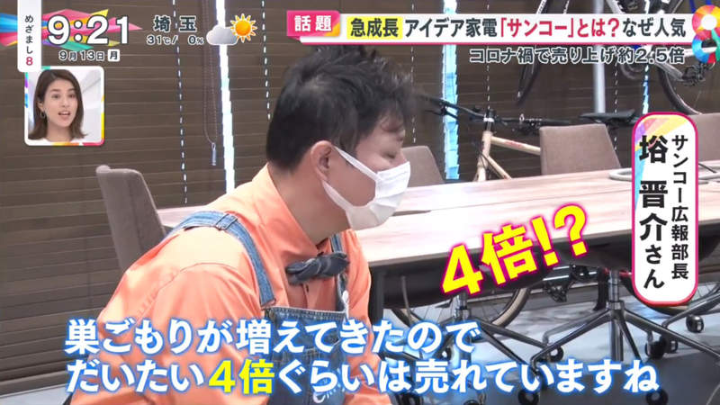 圖片46 圖片46