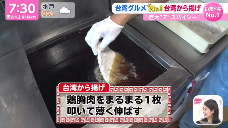 圖片11 圖片11
