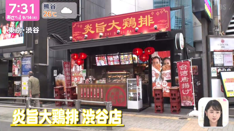 圖片14 圖片14