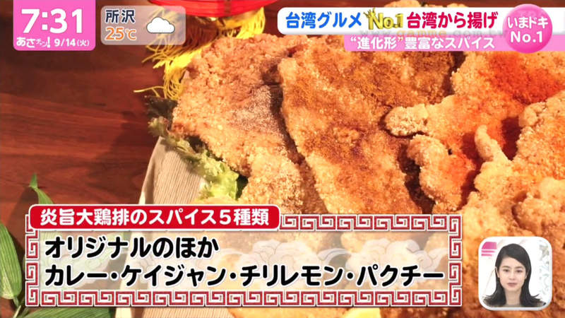 圖片15 圖片15