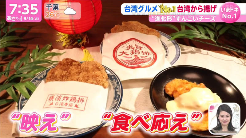 圖片26 圖片26