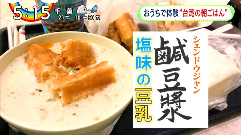 圖片6 圖片6