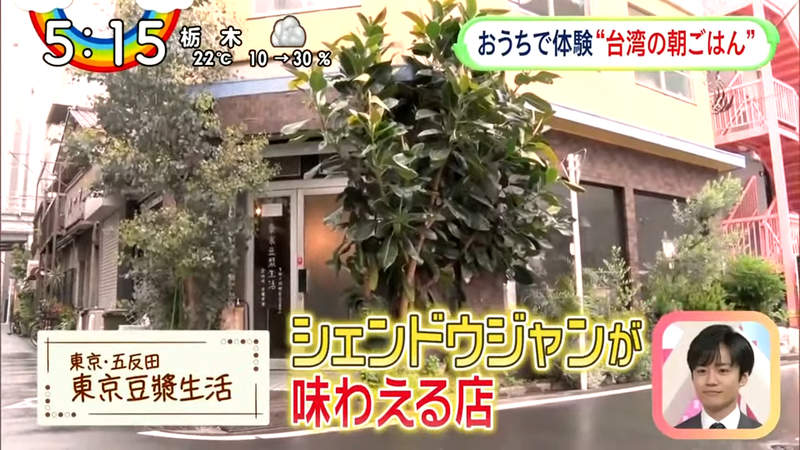圖片7 圖片7
