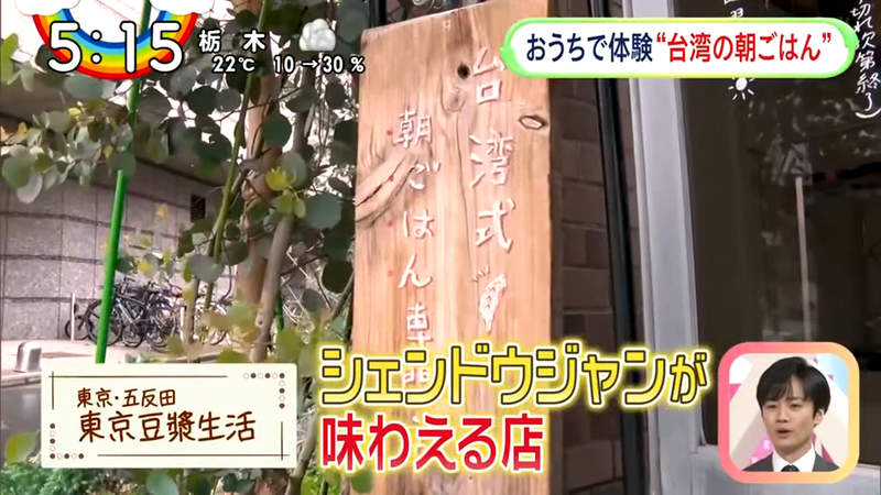 圖片8 圖片8