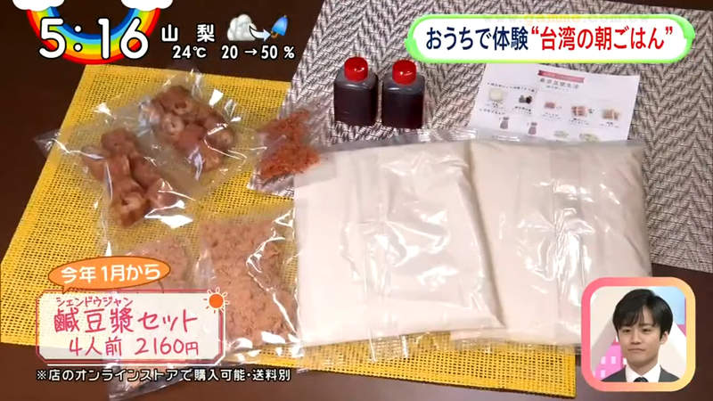 圖片11 圖片11