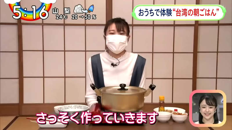 圖片12 圖片12