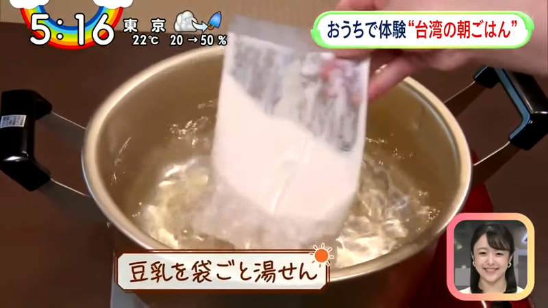 圖片13 圖片13