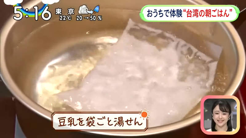 圖片14 圖片14