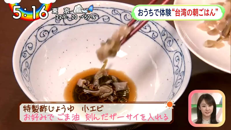 圖片16 圖片16
