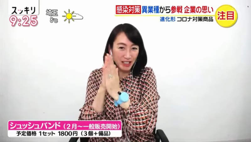 圖片8 圖片8