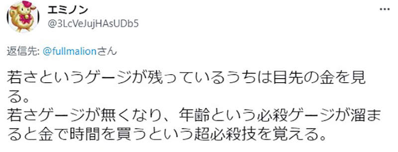 圖片4 圖片4