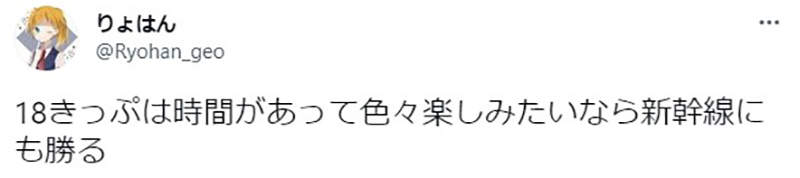 圖片8 圖片8