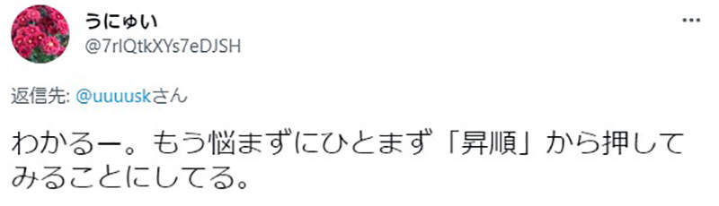 圖片8 圖片8