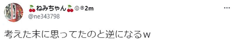 圖片10 圖片10