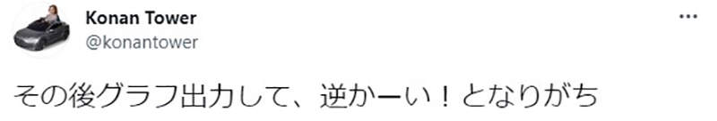 圖片11 圖片11