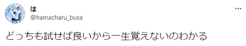 圖片12 圖片12