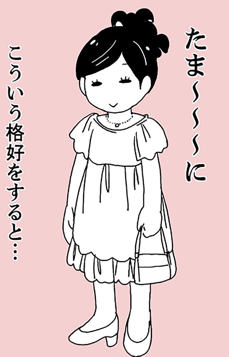 圖片4 圖片4