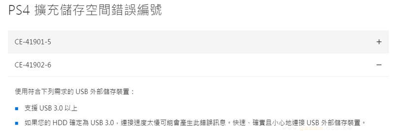 圖片9 圖片9