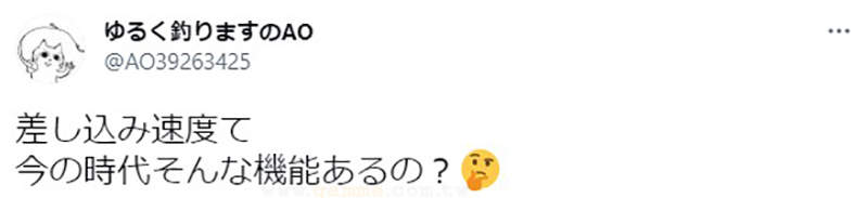 圖片6 圖片6