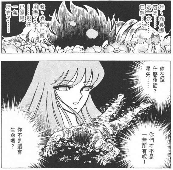 圖片5 圖片5