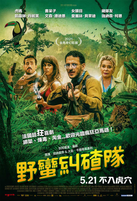 圖片7 圖片7