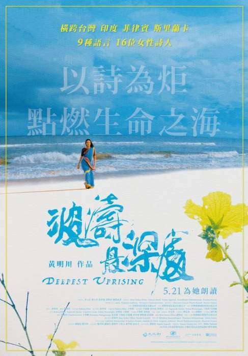 圖片8 圖片8