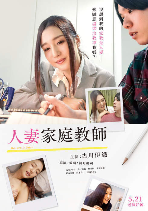 圖片9 圖片9
