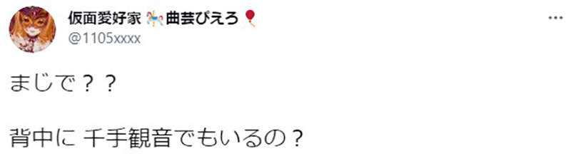 圖片15 圖片15