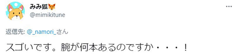 圖片14 圖片14
