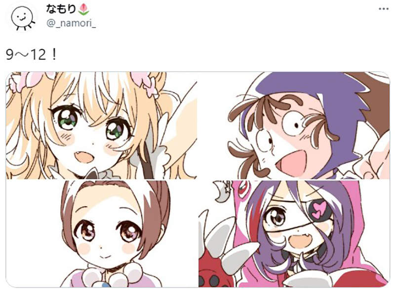 圖片4 圖片4