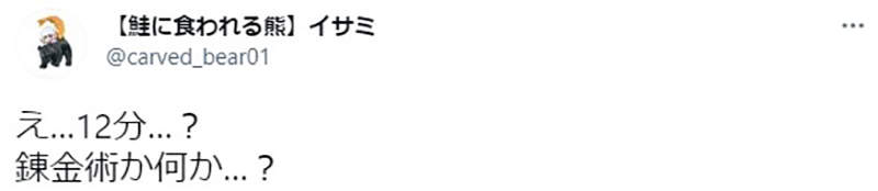 圖片11 圖片11