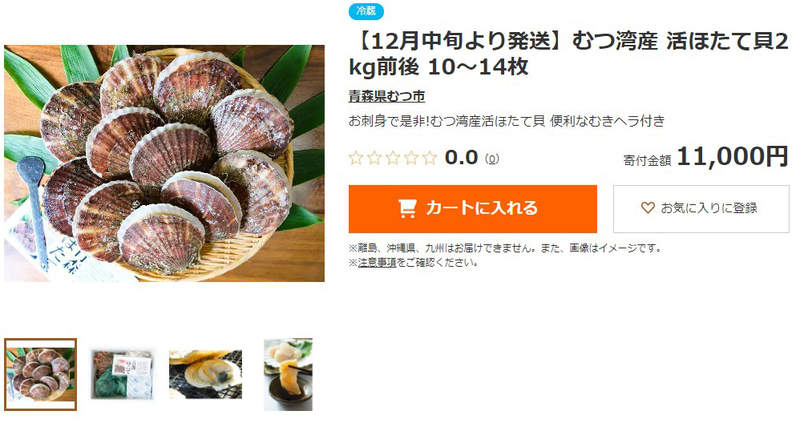 圖片15 圖片15