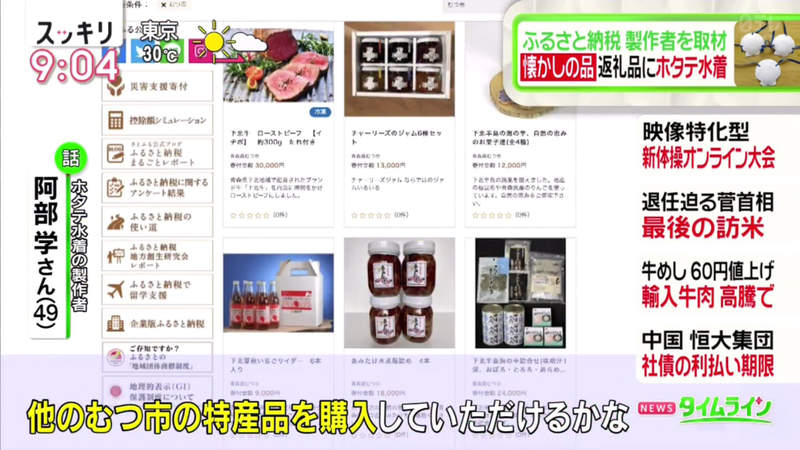 圖片13 圖片13