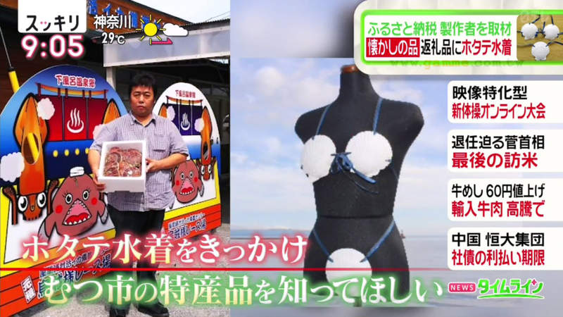 圖片14 圖片14