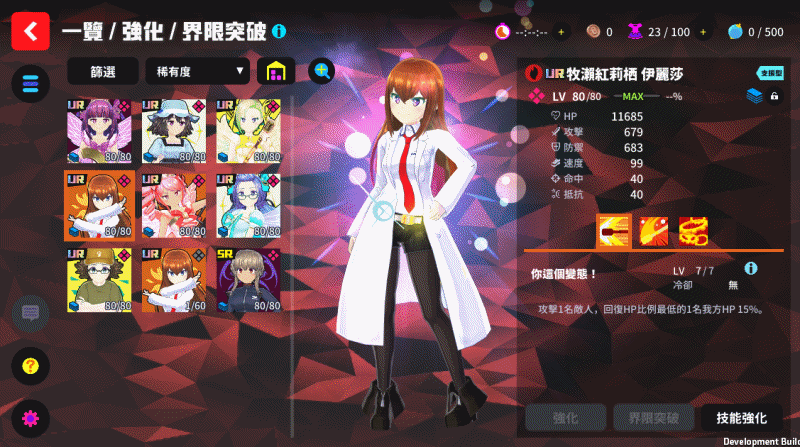 圖片22 圖片22