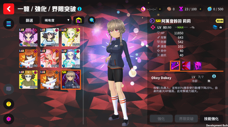 圖片24 圖片24