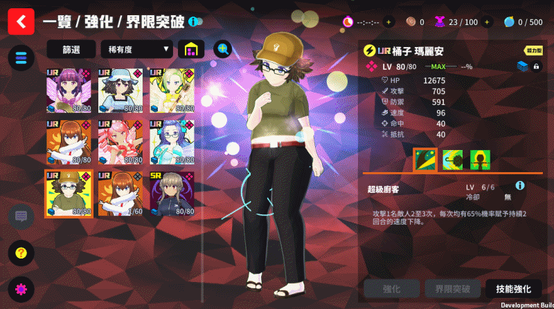 圖片27 圖片27