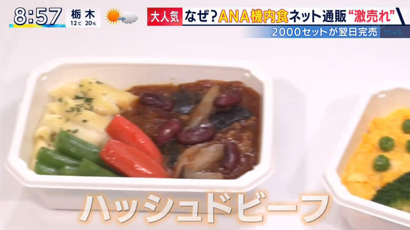 圖片6 圖片6