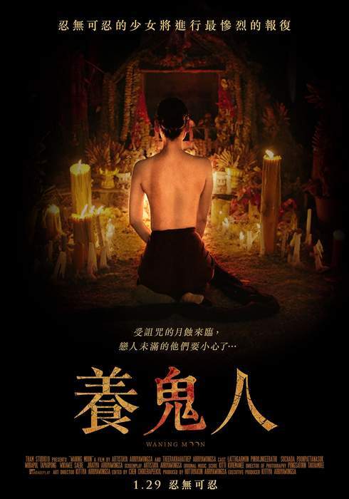 圖片6 圖片6